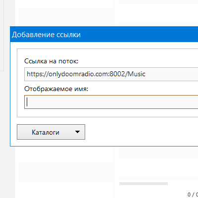 AIMP URL